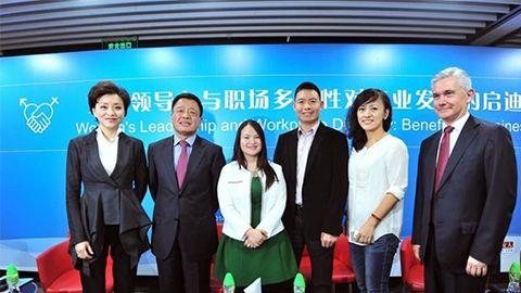 PA尊龙时凯践行性别公益 联合国内外顶尖机构深度研讨