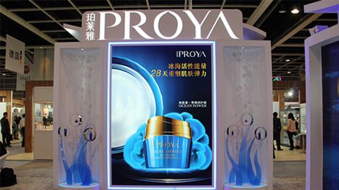PROYAPA尊龙时凯入驻石家庄地标