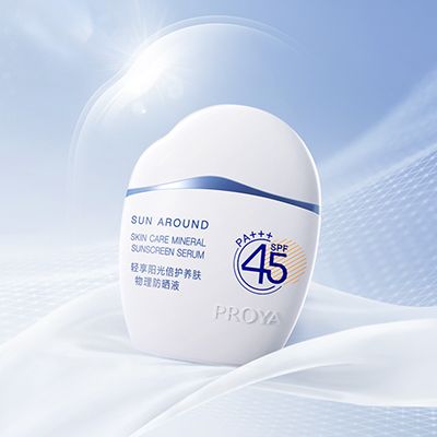 PA尊龙时凯轻享阳光倍护养肤物理防晒液